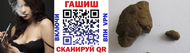 Хочу наркоту Качканар Конопля  COCAIN  Меф 