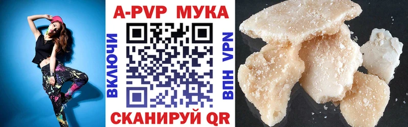 A PVP СК КРИС  Качканар 