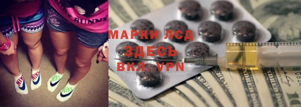 a pvp Иннополис