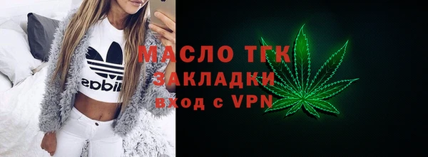 метадон Зерноград