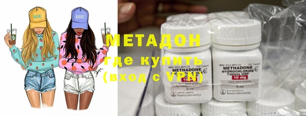мдпв Инта