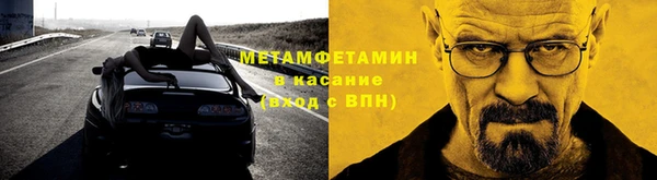 a pvp Иннополис