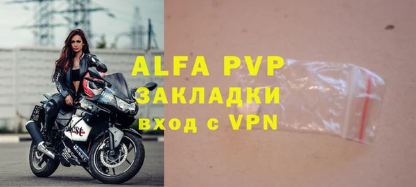 a pvp Иннополис