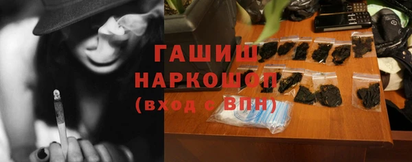 метадон Зерноград