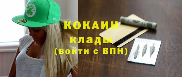 ешки Зеленодольск