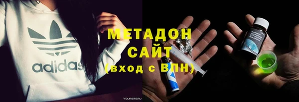 мдпв Инта
