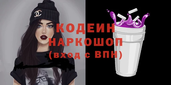 ешки Зеленодольск