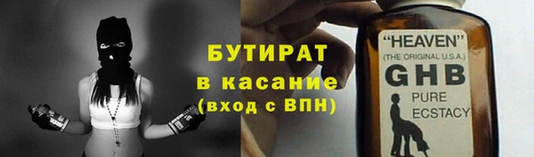 a pvp Иннополис