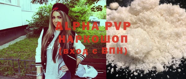 ешки Зеленодольск