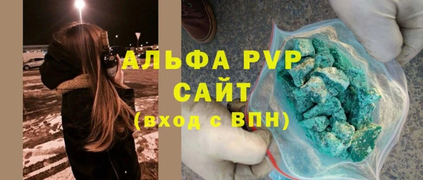 a pvp Иннополис