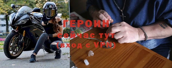 метадон Зерноград