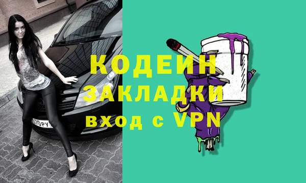 a pvp Иннополис