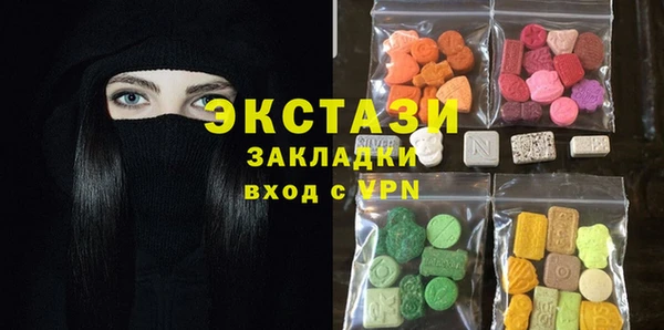 метадон Зерноград