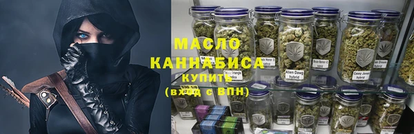 ешки Зеленодольск