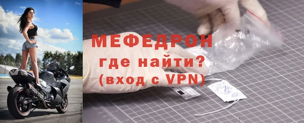 метадон Зерноград