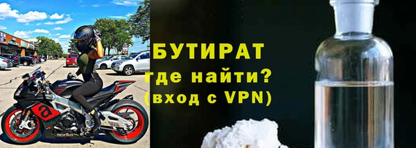 a pvp Иннополис