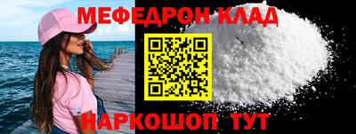 ALPHA PVP Коммунар
