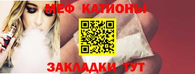 ALPHA PVP Коммунар
