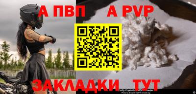 MESCALINE Конаково