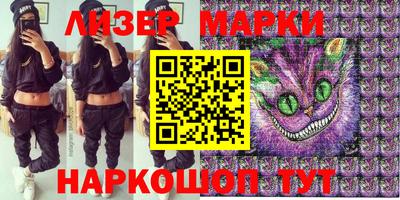 ALPHA PVP Коммунар