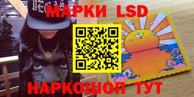 ALPHA PVP Коммунар
