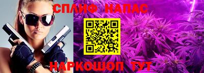 MESCALINE Конаково