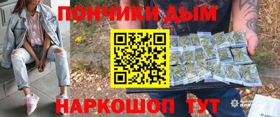 MDMA Premium VHQ Краснознаменск