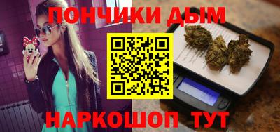 скорость Краснокаменск