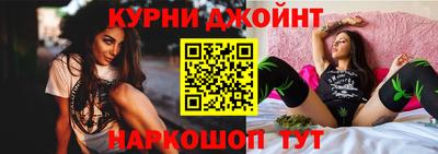 ALPHA PVP Коммунар