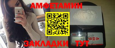 ALPHA PVP Коммунар