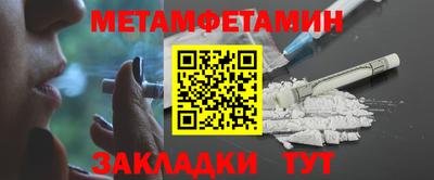 MDMA Premium VHQ Краснознаменск