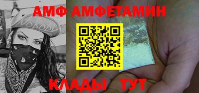 MESCALINE Конаково