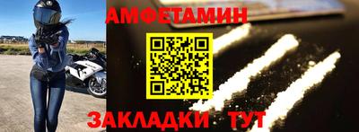 MDMA Premium VHQ Краснознаменск