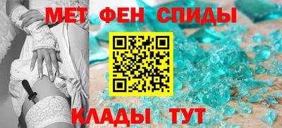 ALPHA PVP Коммунар