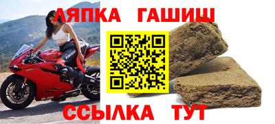 ALPHA PVP Коммунар