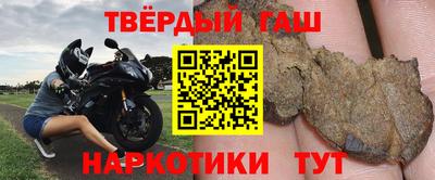 ALPHA PVP Коммунар