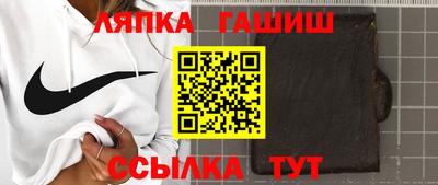 MESCALINE Конаково