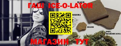 скорость Краснокаменск