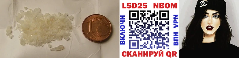 купить   Качканар  Лсд 25 экстази кислота 
