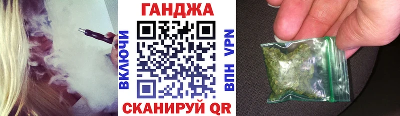 Бошки Шишки марихуана  Качканар 